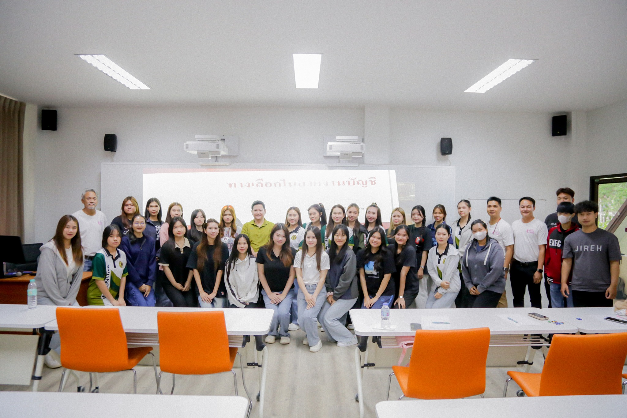 คณะบัญชีจัดกิจกรรมปรับพื้นฐานนักศึกษาใหม่ ระดับปริญญาตรี ภาคปกติ (เรียนเสาร์–อาทิตย์) ชั้นปีที่ 1 ประจำปีการศึกษา 2568