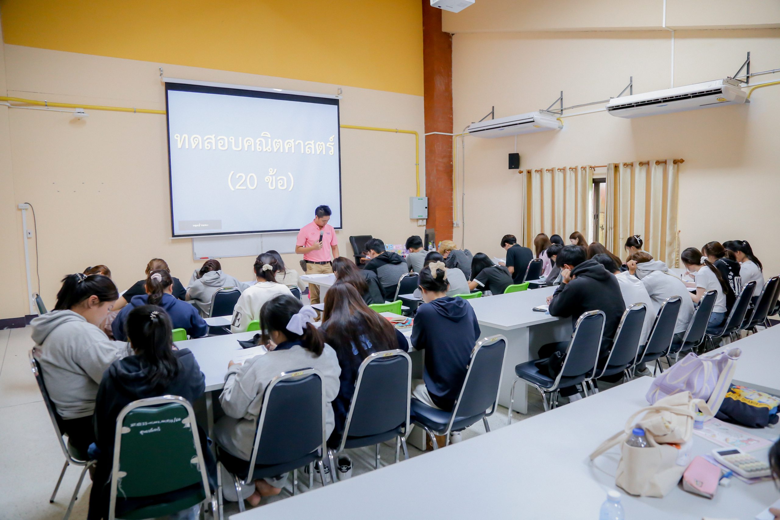 คณะบัญชี จัดกิจกรรมปรับพื้นฐานนักศึกษาใหม่ ประจำปีการศึกษา 2569