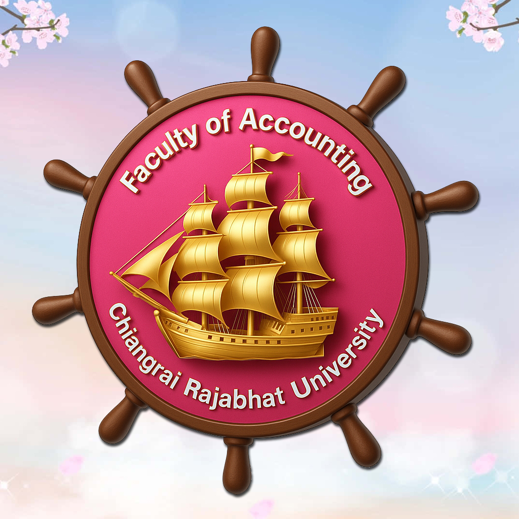 ประกาศผลสอบประมวลความรู้ด้านการบัญชี ครั้งที่ 1 ภาคเรียนที่ 3/2568