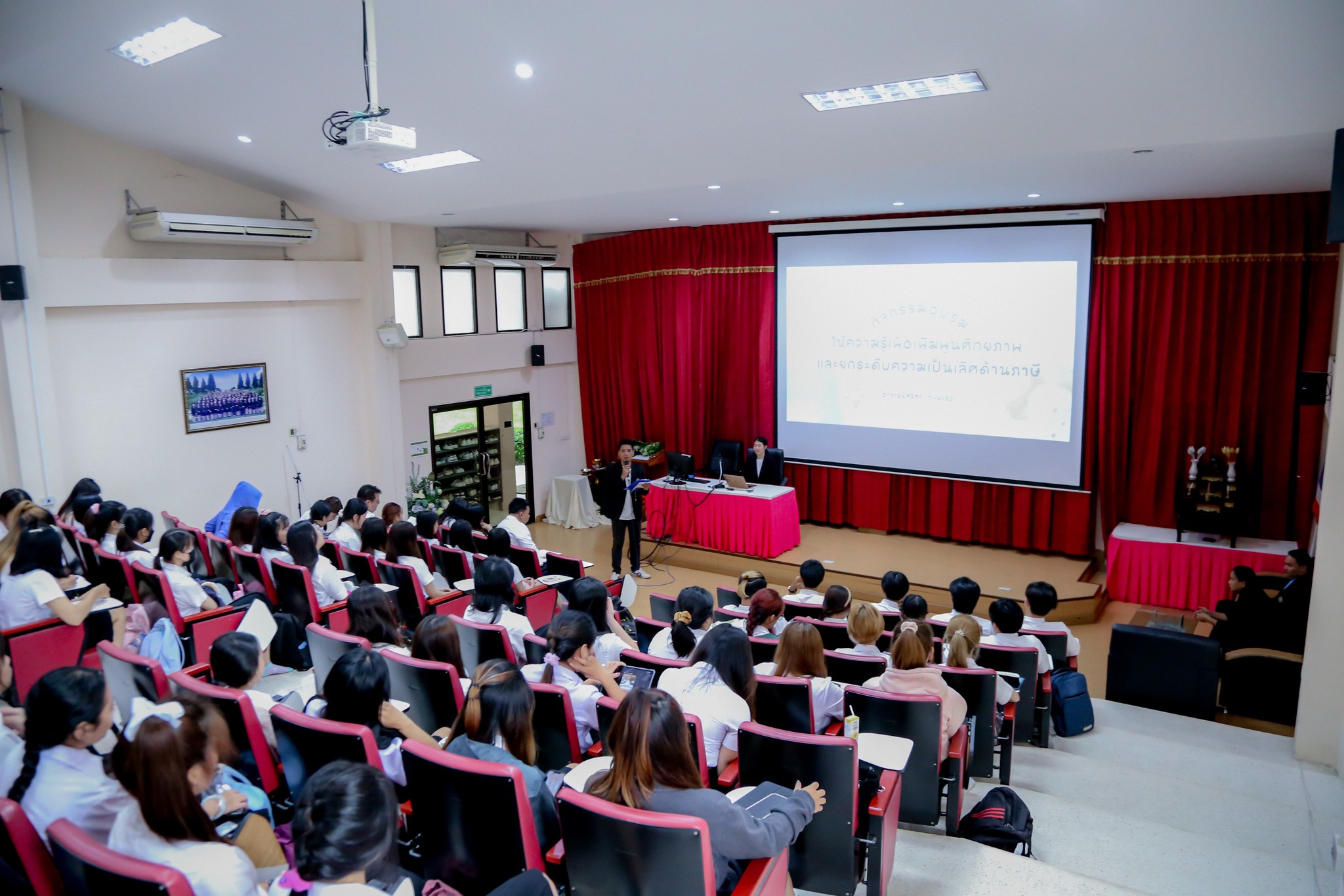 คณะบัญชี จัดการอบรมให้ความรู้ เพื่อเพิ่มพูนศักยภาพและยกระดับความเป็นเลิศด้านภาษีอากร